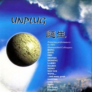 ah5297