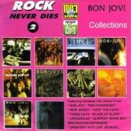 rock-never-die2