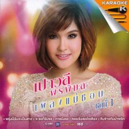 vcd035