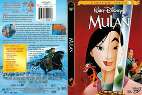 DVD-ภาพยนต์-การ์ตูน: Mulan 1 - มู่หลาน 1 (1998)