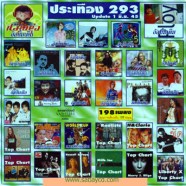 pt2934