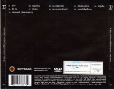 vcd1898b